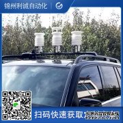 LC-BX046自动南瓜视频在线观看入口系统