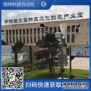 校园科普南瓜视频在线观看入口,南瓜视频在线观看入口数据