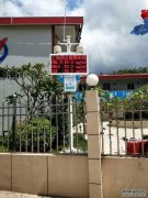 工地扬尘监控的好处是什么