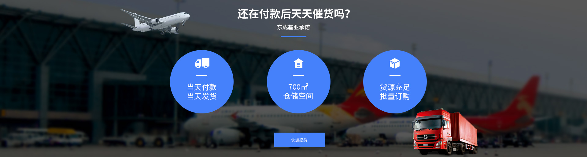 便携式南瓜视频在线观看入口