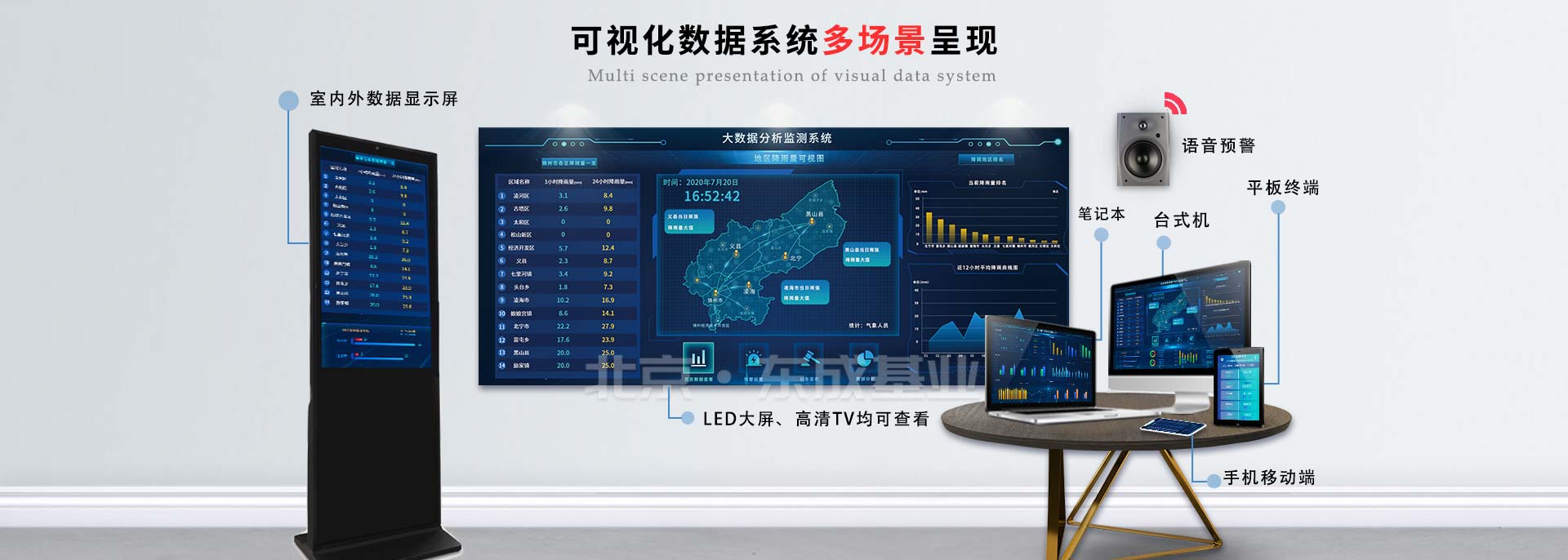 便携式南瓜视频在线观看入口