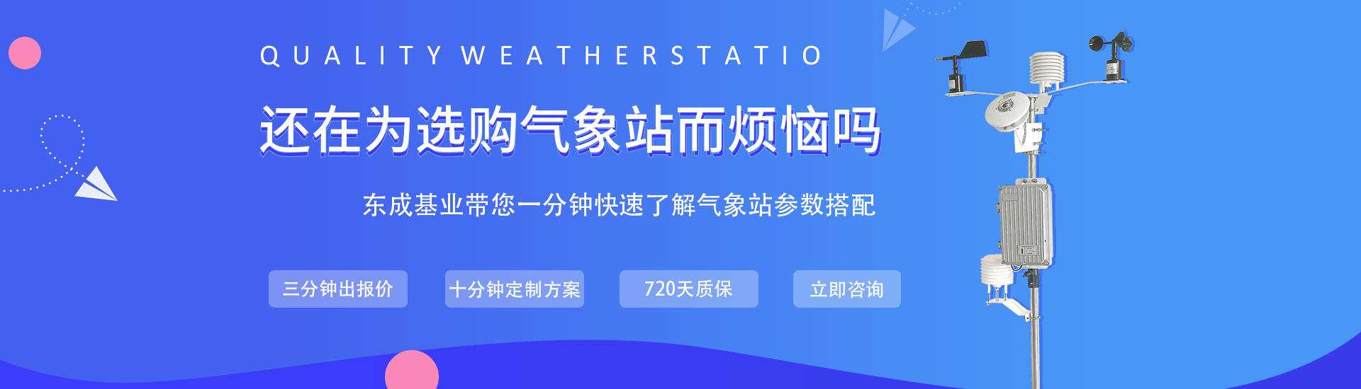 南瓜视频在线观看入口