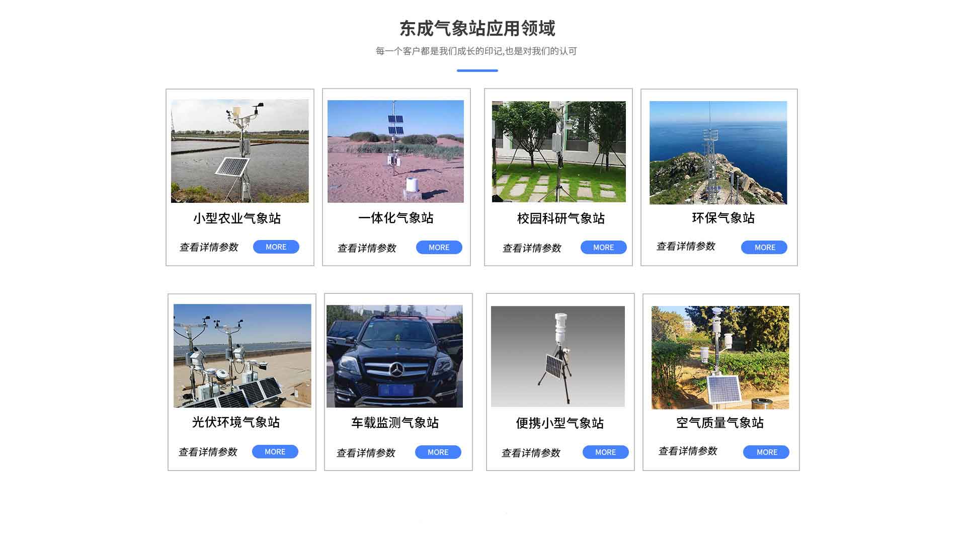 南瓜视频在线观看入口