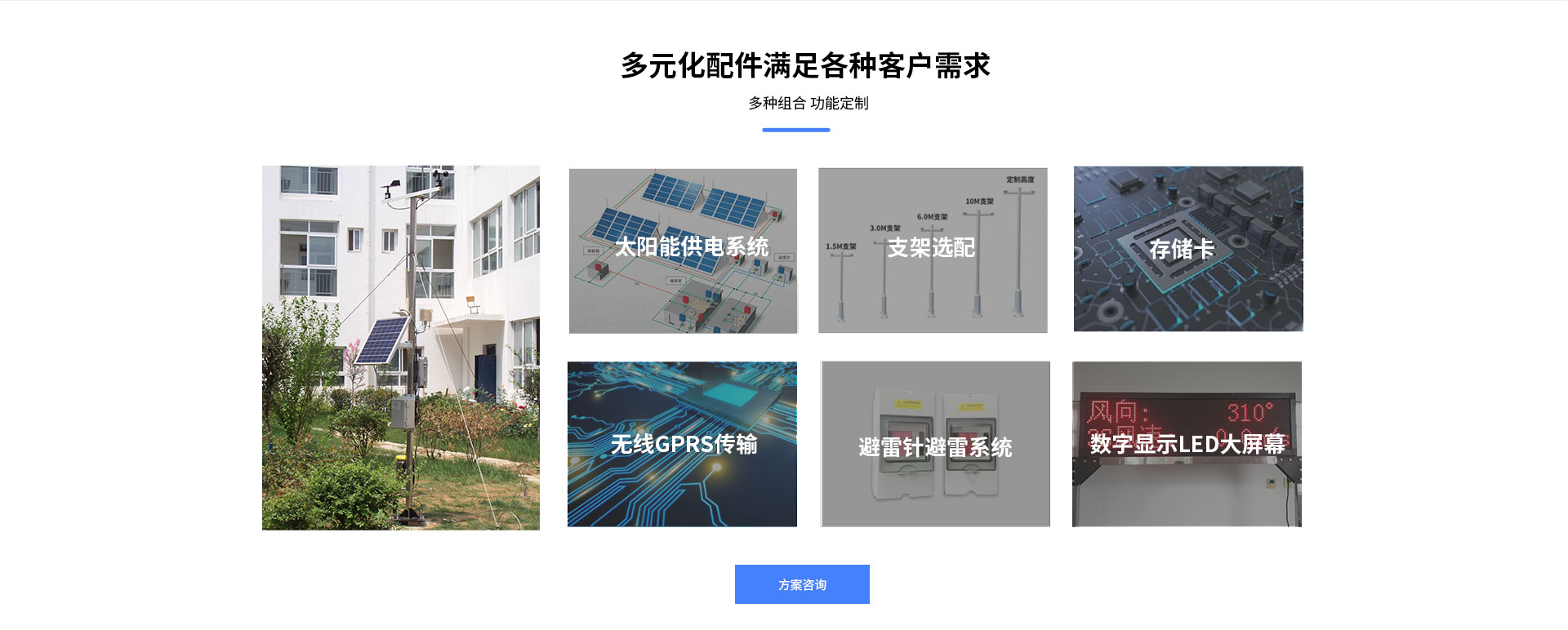 南瓜视频在线观看入口