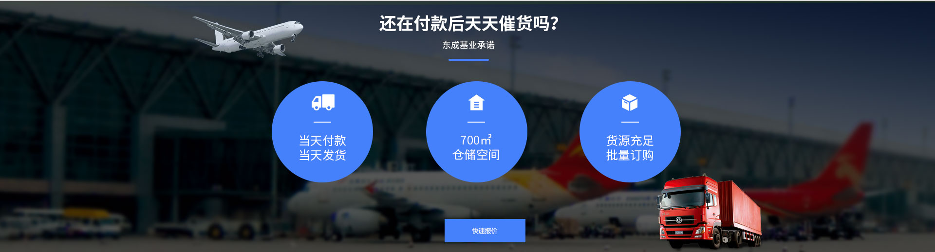 南瓜视频在线观看入口