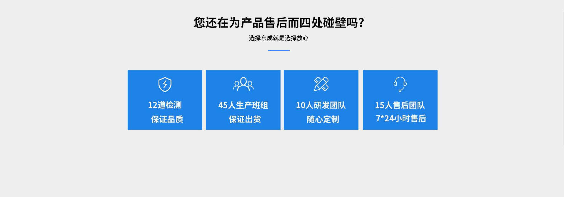 南瓜视频在线观看入口