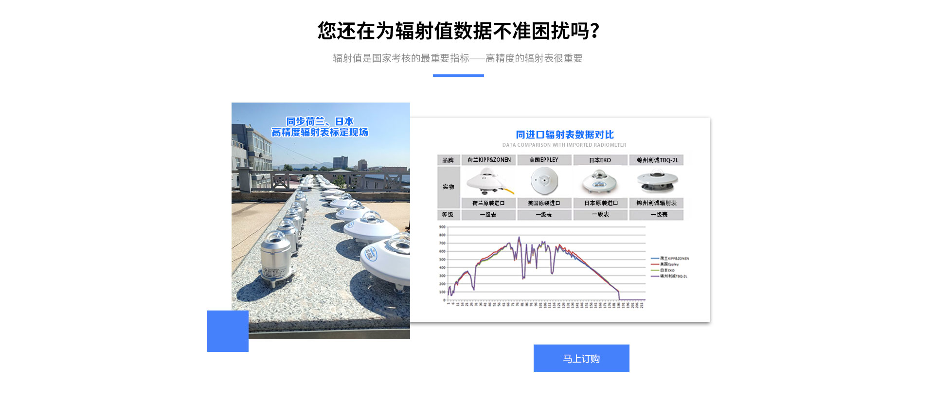 光伏南瓜视频在线观看入口