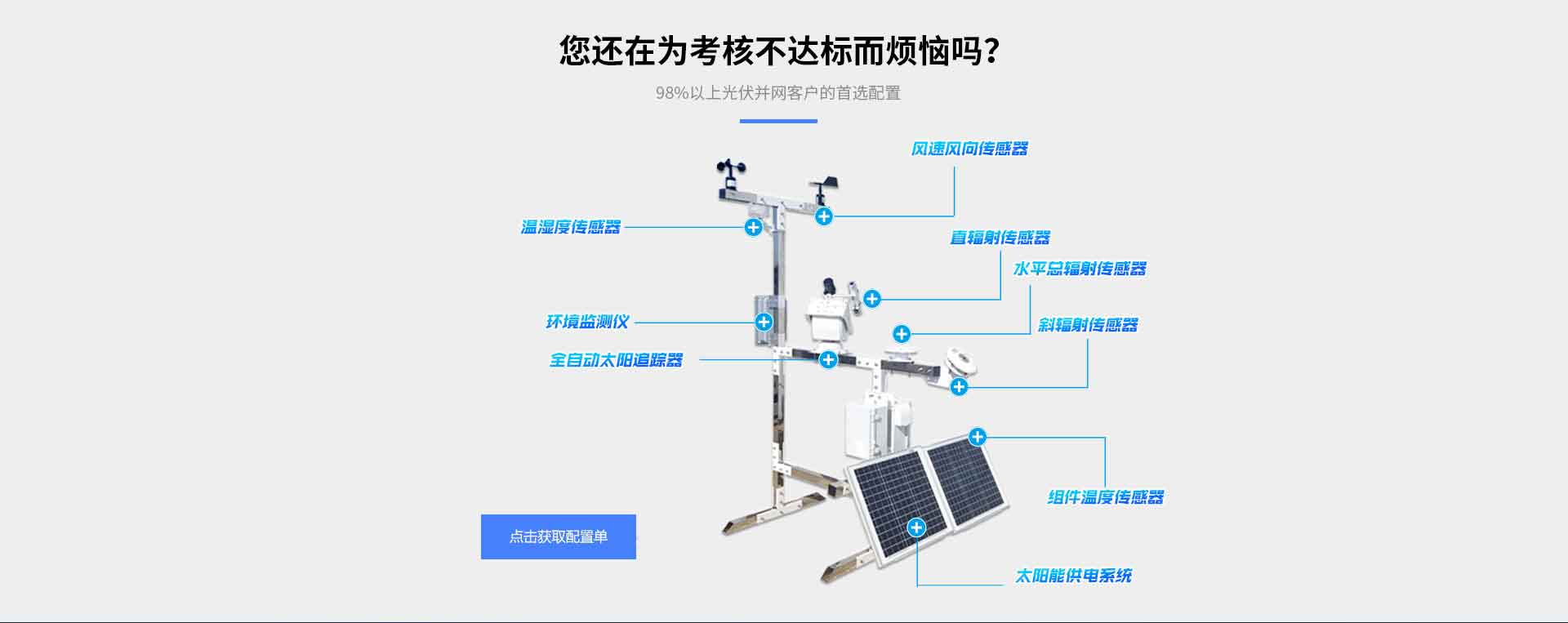 光伏南瓜视频在线观看入口