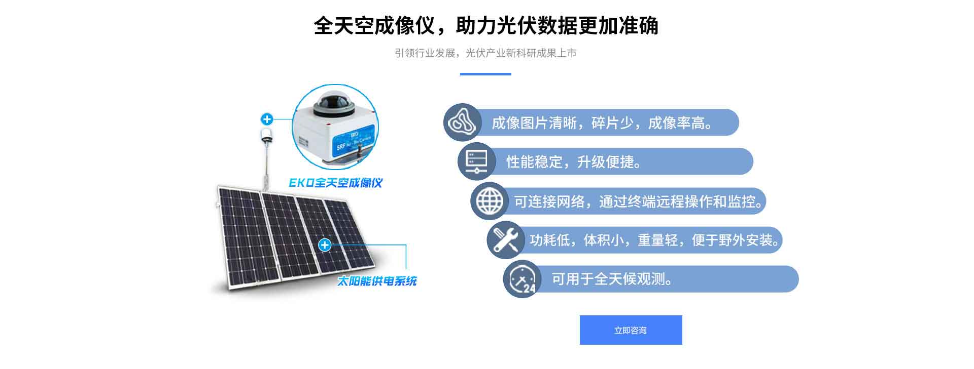 光伏南瓜视频在线观看入口