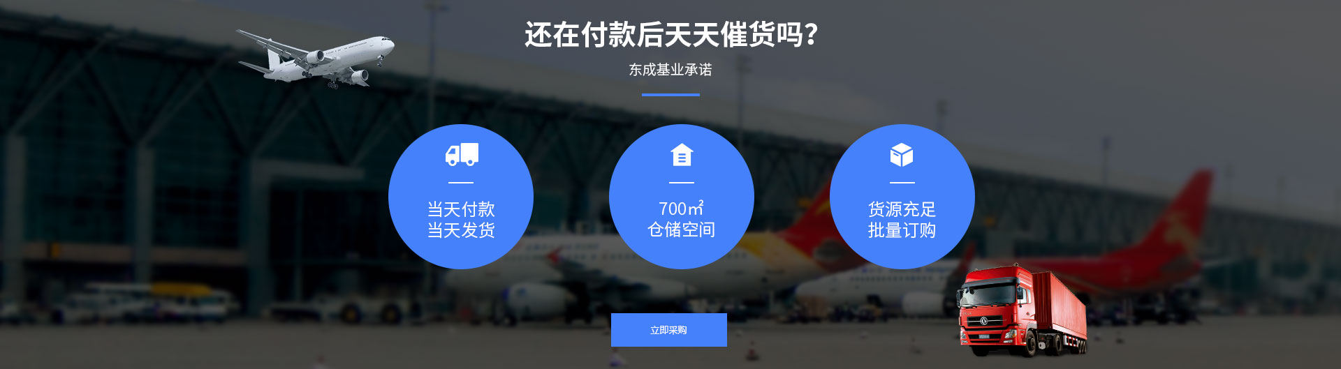 光伏南瓜视频在线观看入口