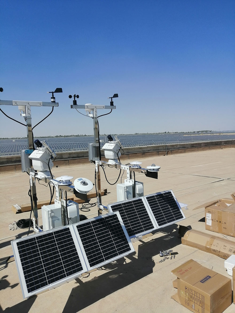 广西校园南瓜视频在线观看入口光伏环境监测出售