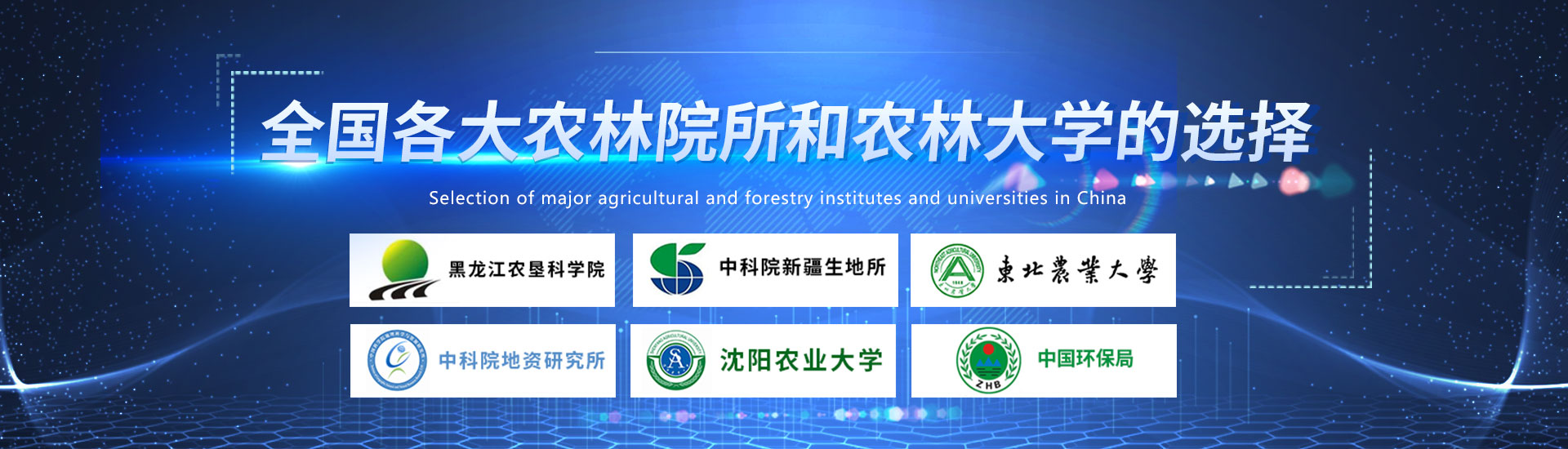 物联网南瓜视频在线观看入口