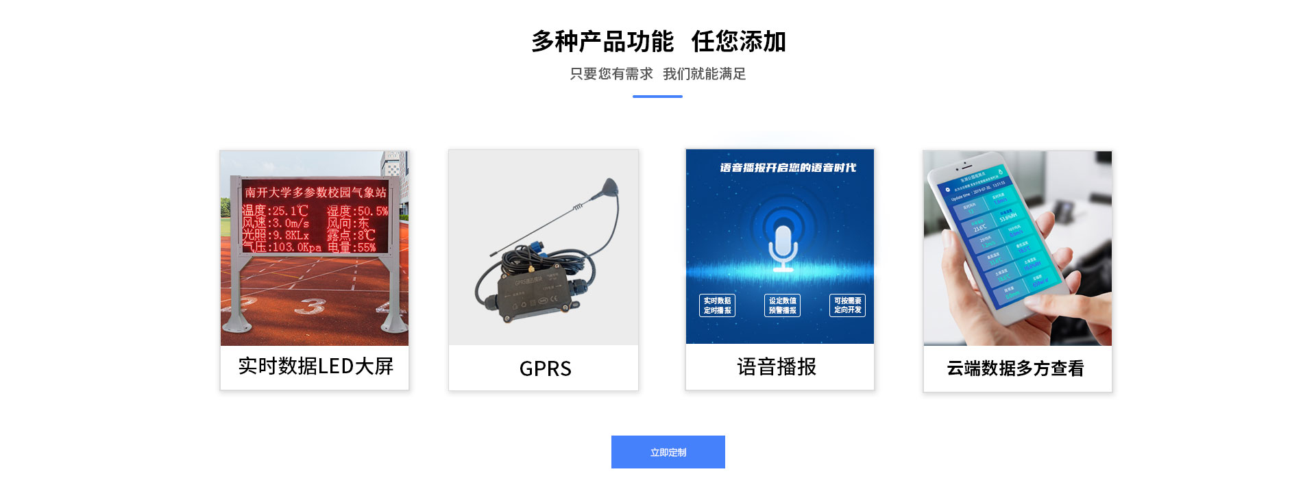 校园南瓜视频在线观看入口