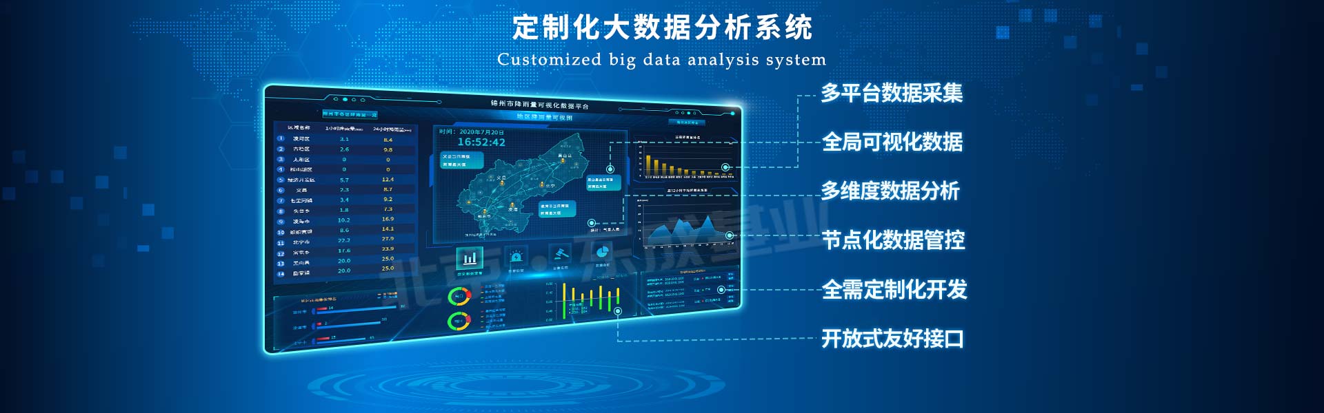 校园南瓜视频在线观看入口