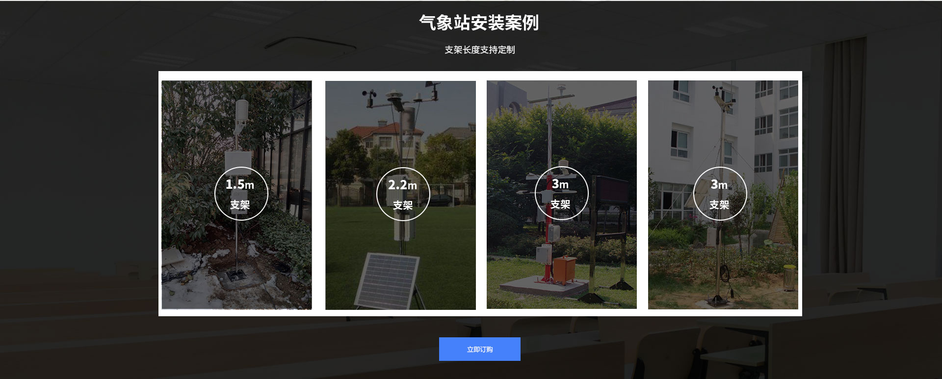 校园南瓜视频在线观看入口