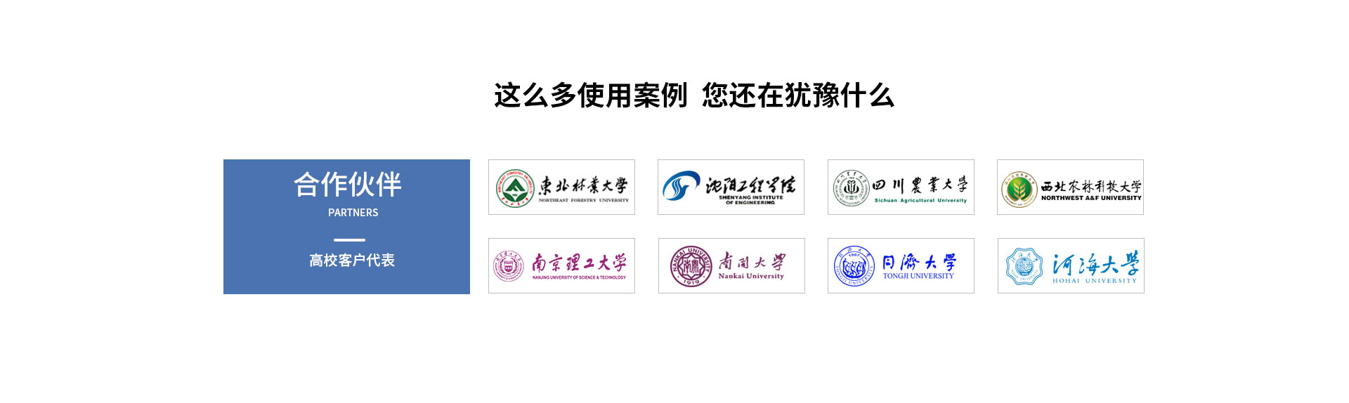 校园南瓜视频在线观看入口