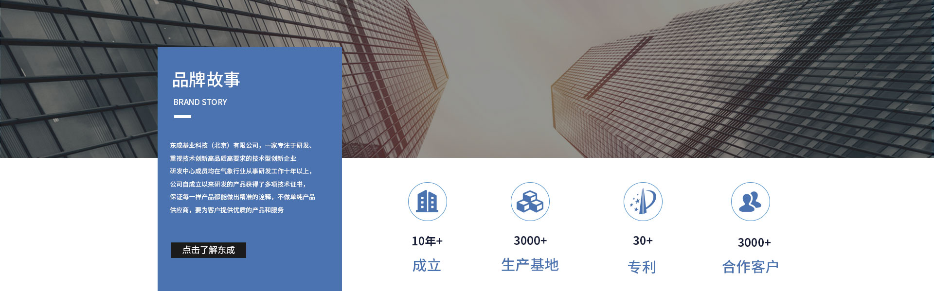 校园南瓜视频在线观看入口