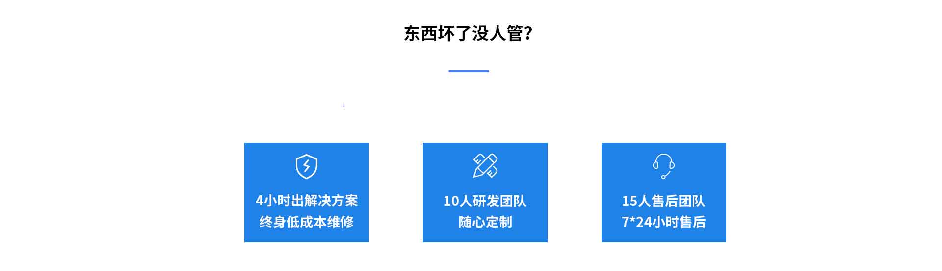 校园南瓜视频在线观看入口