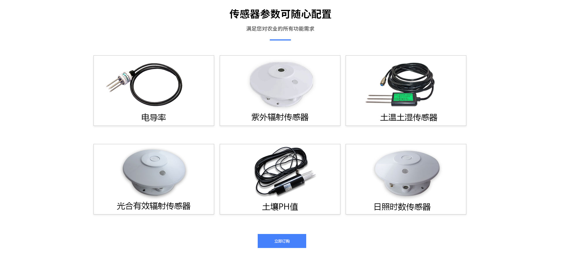 农业南瓜视频在线观看入口