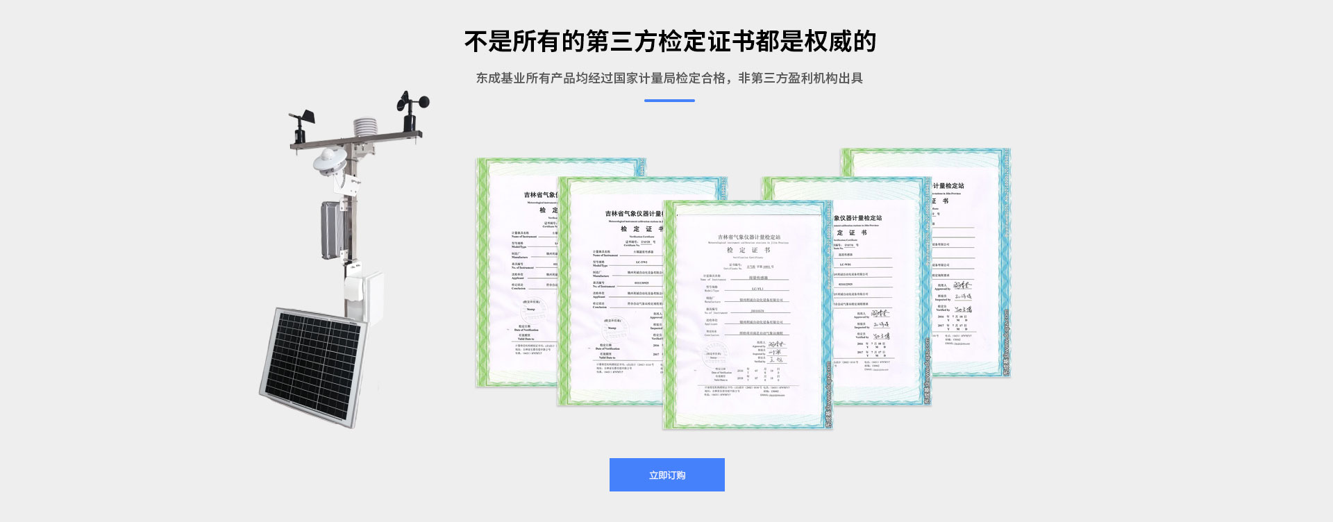 农业南瓜视频在线观看入口