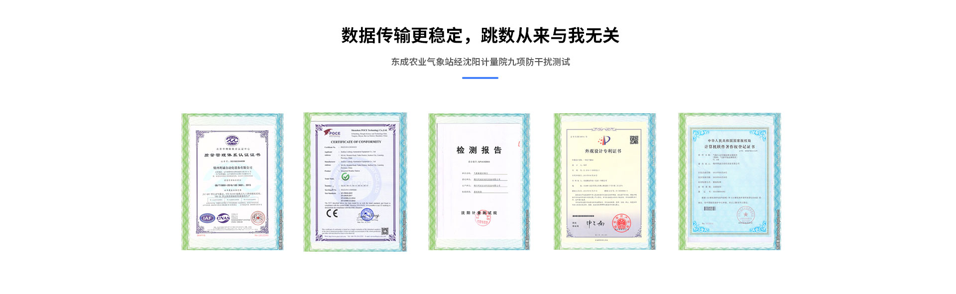 农业南瓜视频在线观看入口
