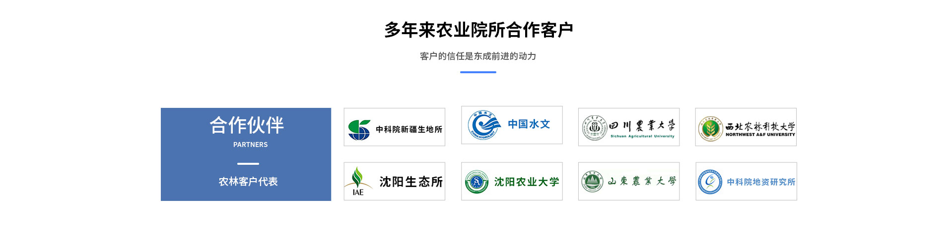 农业南瓜视频在线观看入口