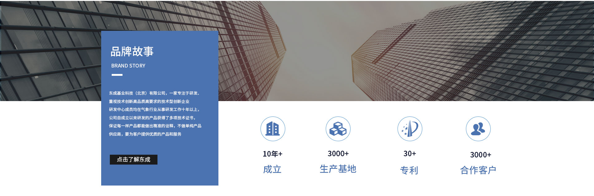 农业南瓜视频在线观看入口