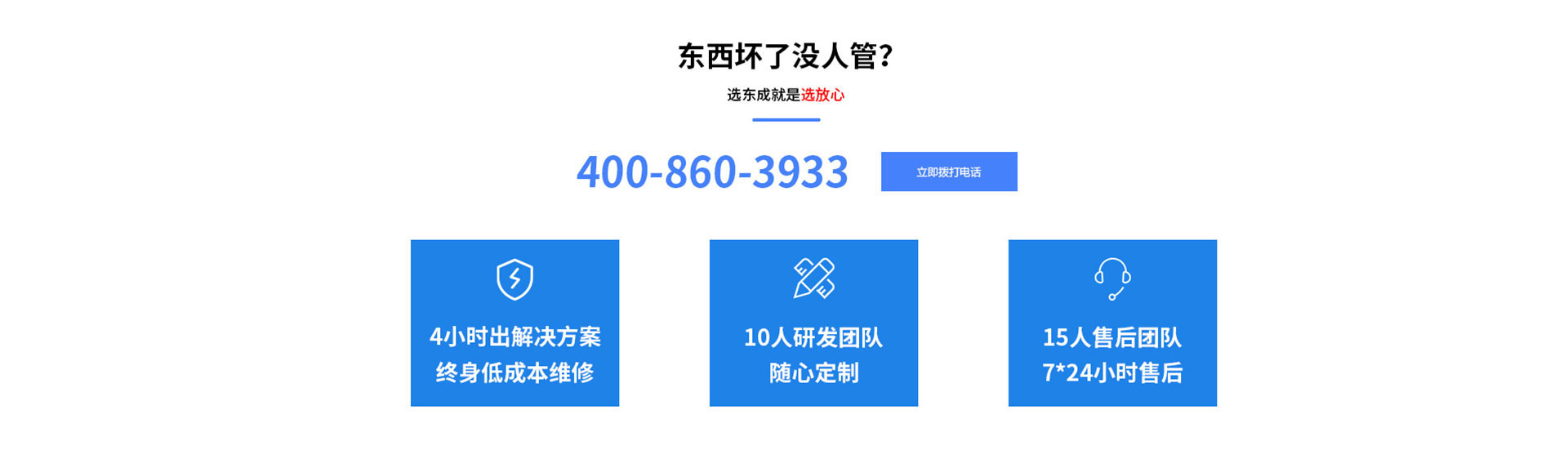 南瓜视频在线观看入口设备