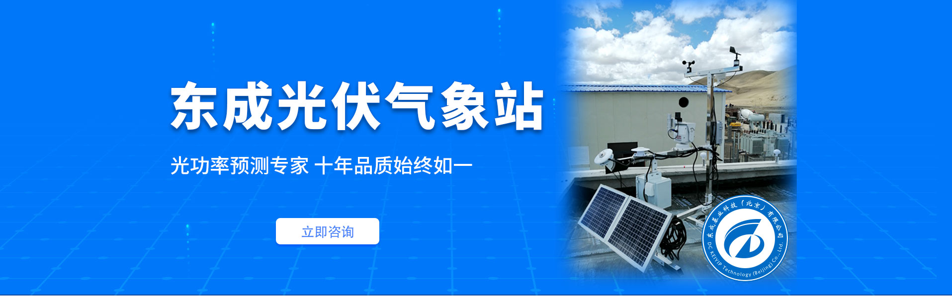 光伏南瓜视频在线观看入口