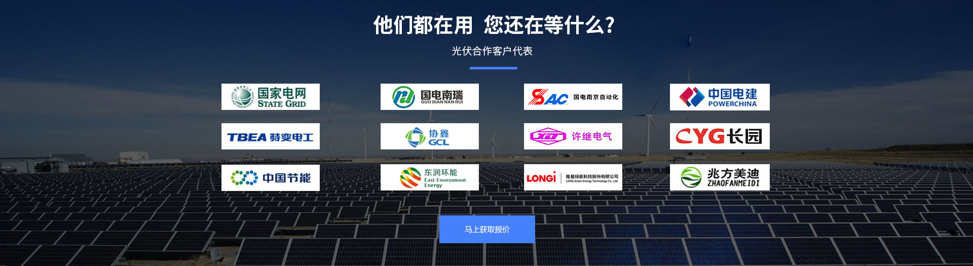 光伏南瓜视频在线观看入口