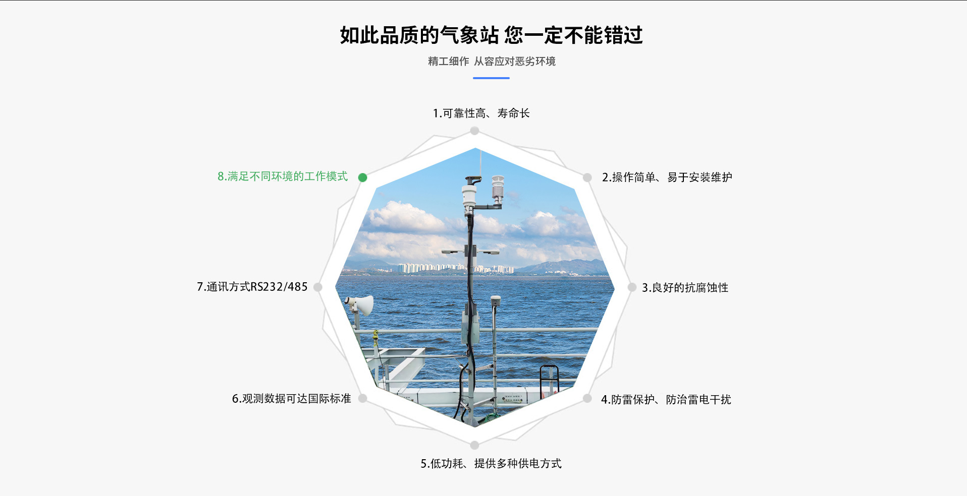 海洋南瓜视频在线观看入口