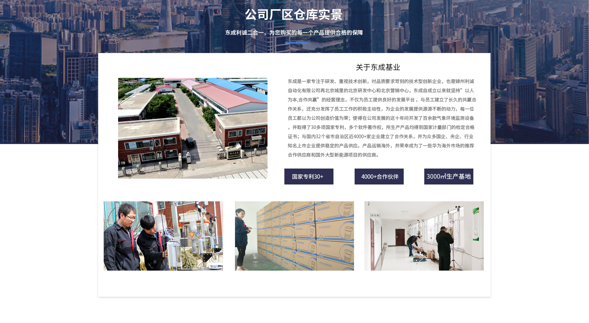 海洋南瓜视频在线观看入口