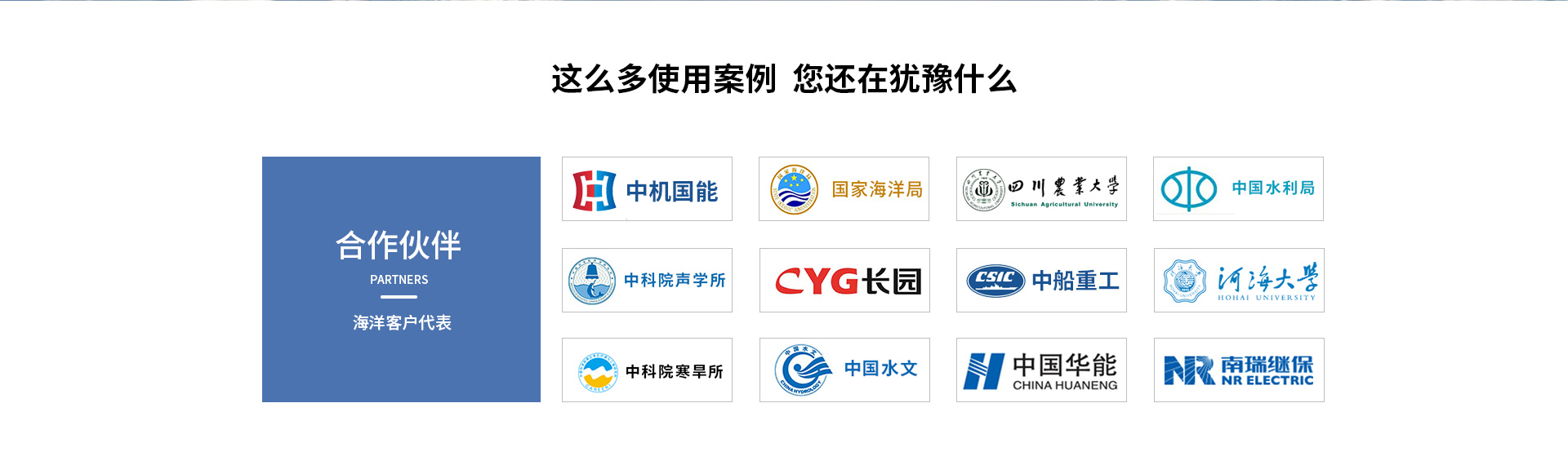 海洋南瓜视频在线观看入口