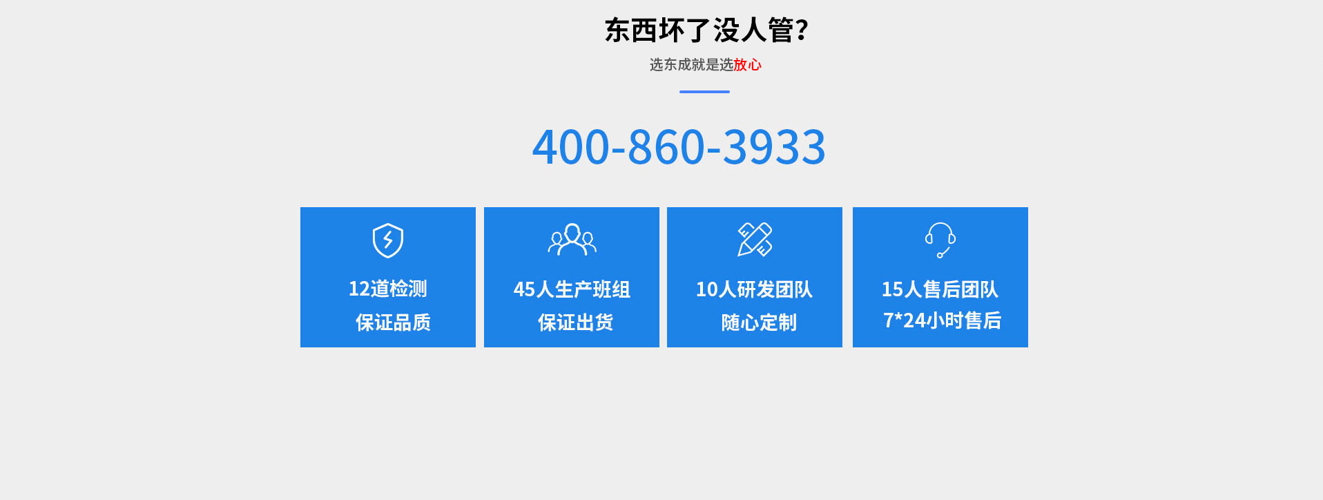 海洋南瓜视频在线观看入口