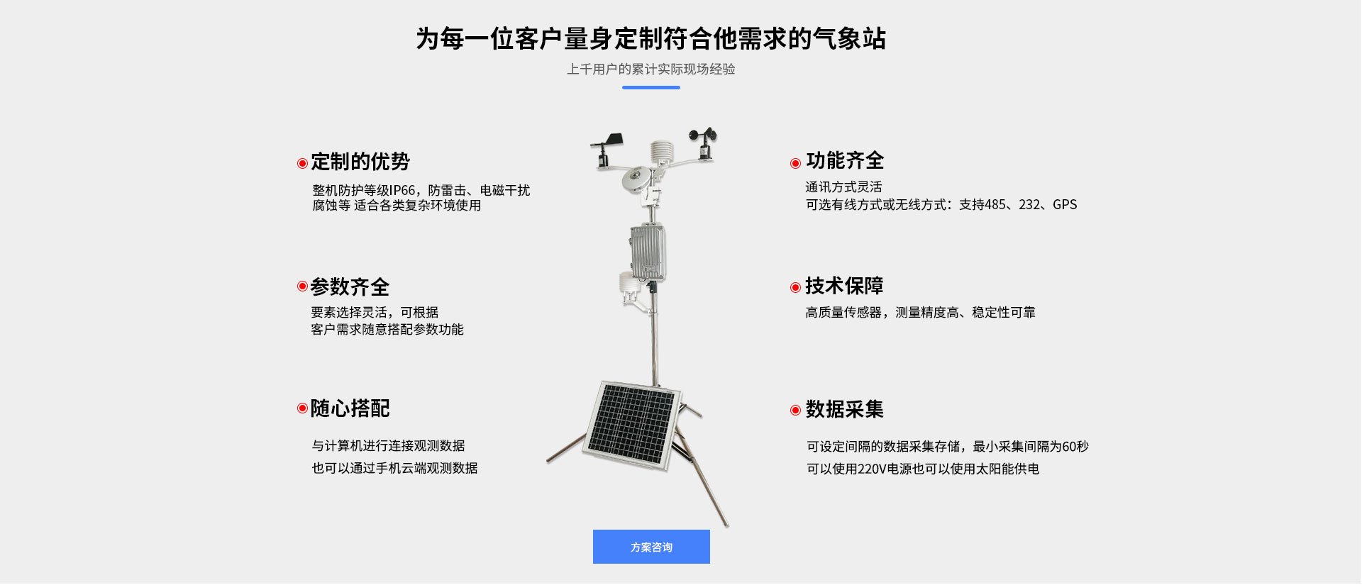 自动南瓜视频在线观看入口