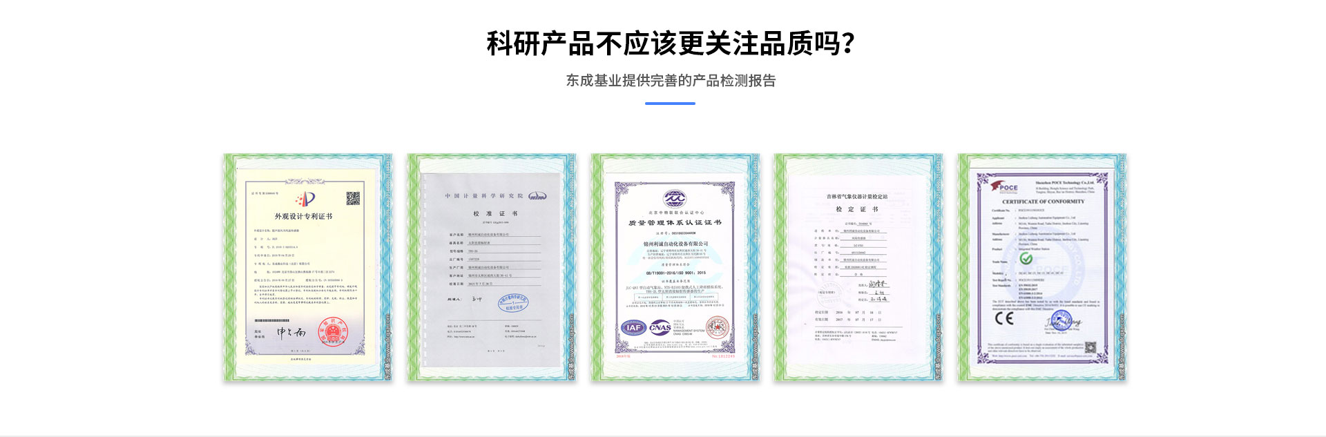 校园南瓜视频在线观看入口