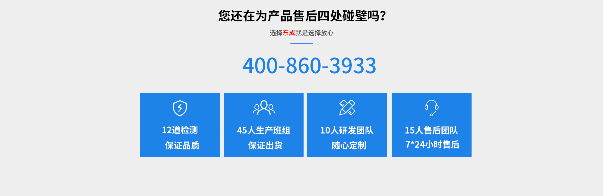 校园南瓜视频在线观看入口