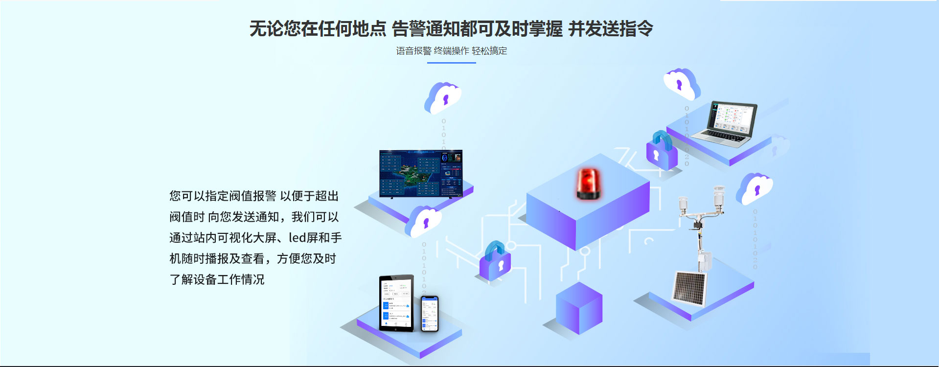 森林防火南瓜视频在线观看入口
