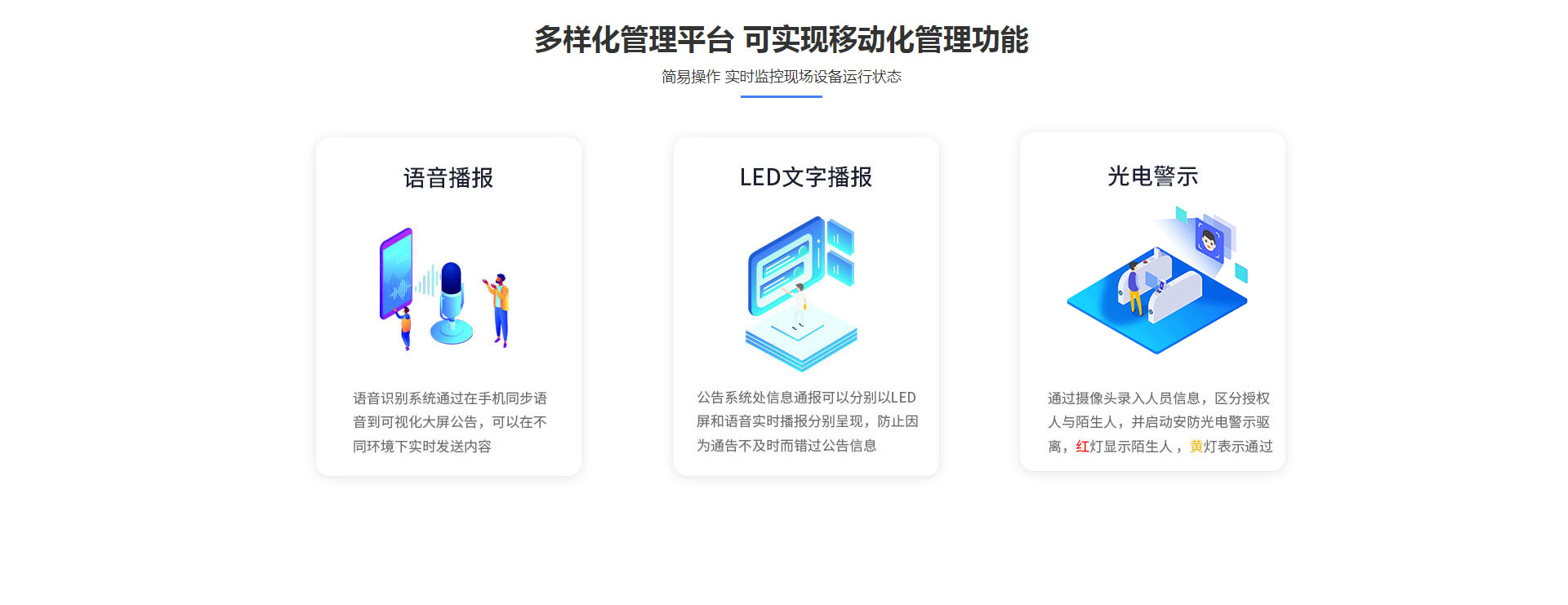 森林防火南瓜视频在线观看入口