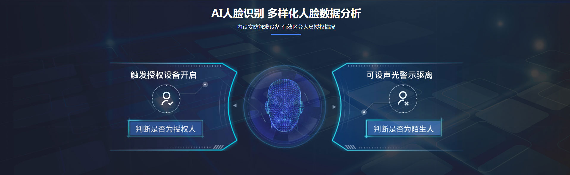 森林防火南瓜视频在线观看入口
