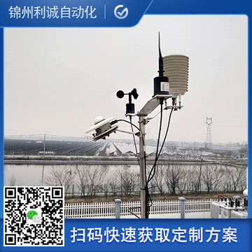 定制化田间小气候南瓜视频在线观看入口