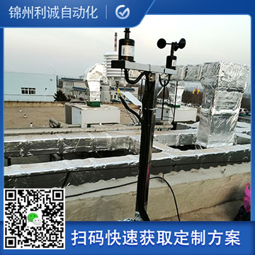 社区小型南瓜视频在线观看入口设备介绍