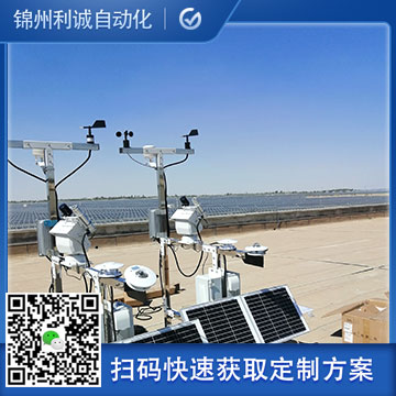 数字式南瓜视频在线观看入口设备介绍