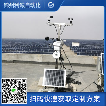 LC-BX176北京微型南瓜视频在线观看入口