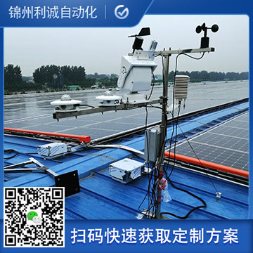 LC-BX324防爆微型南瓜视频在线观看入口
