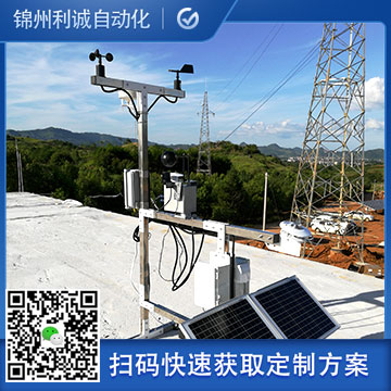 全自动南瓜视频在线观看入口设备介绍