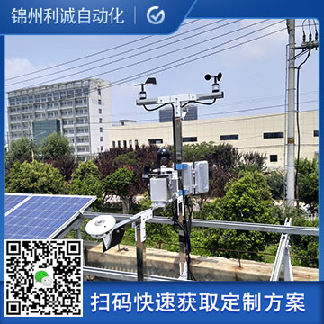 LC-BX099便携式微型南瓜视频在线观看入口