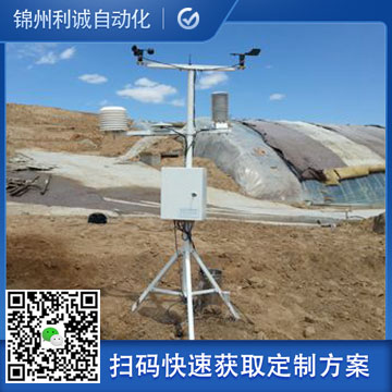 LC-BX164微型在线南瓜视频在线观看入口