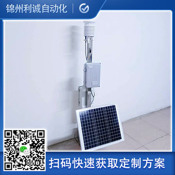 定制国内小型南瓜视频在线观看入口