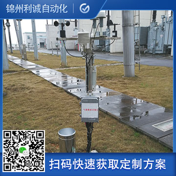 LC-BX042校园微型南瓜视频在线观看入口